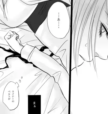 Mikannie Fhentai - Page 28