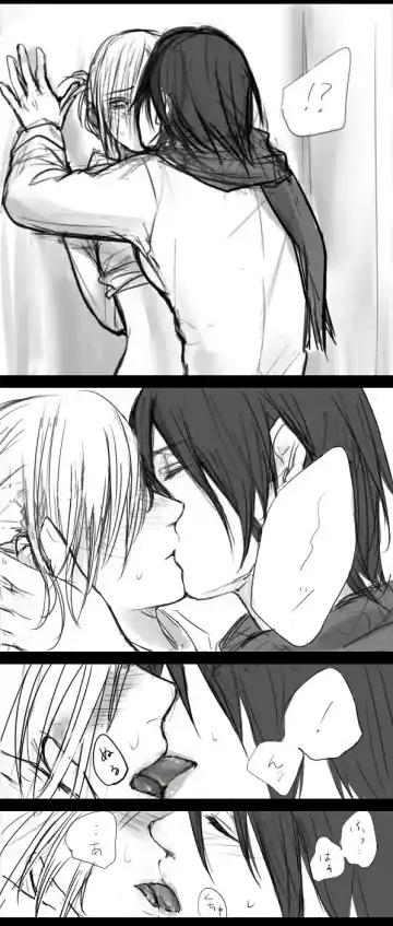 Mikannie Fhentai - Page 7