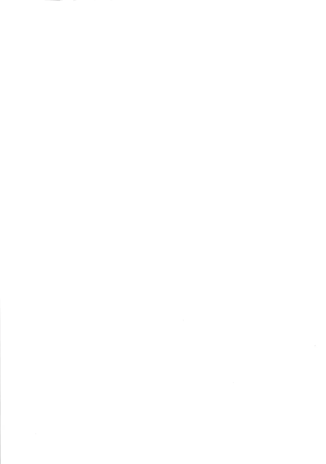 [Mammoth] 9-sai Misogi Omake Fhentai - Page 11