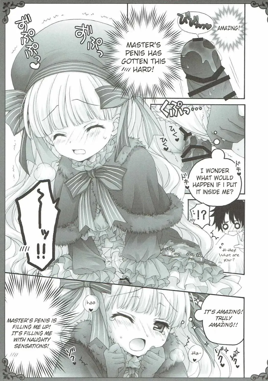 [Akoko.] Love Ero Ehon Fhentai.net - Page 9