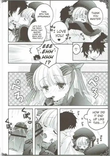 [Akoko.] Love Ero Ehon Fhentai.net - Page 8