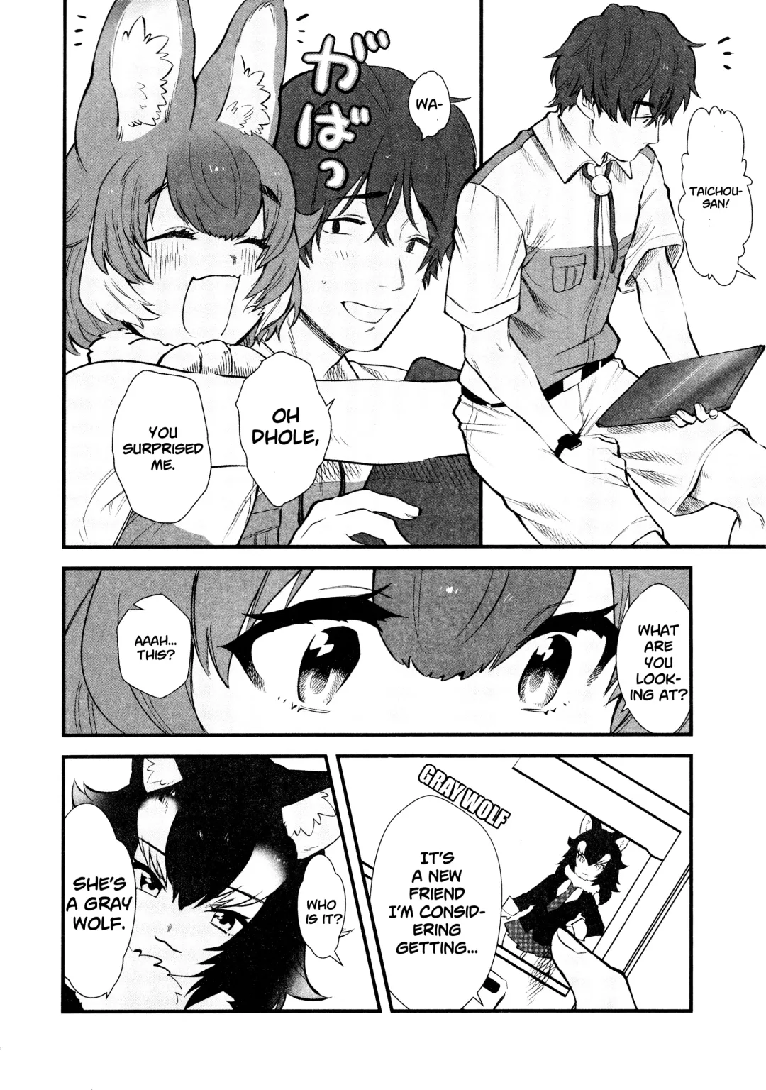 [Asano] Taichou-san and Dhole-chan. Fhentai.net - Page 4