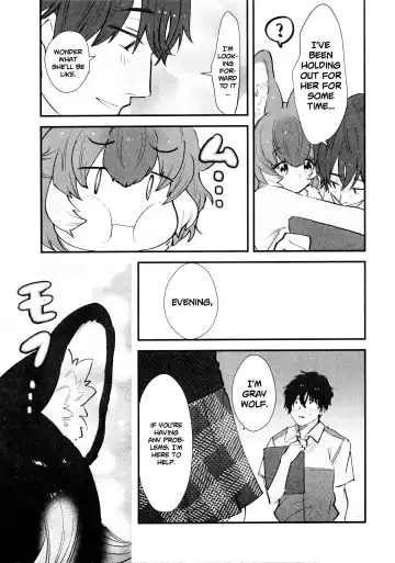 [Asano] Taichou-san and Dhole-chan. Fhentai.net - Page 5