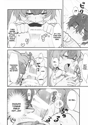 [Asano] Taichou-san and Dhole-chan. Fhentai.net - Page 8