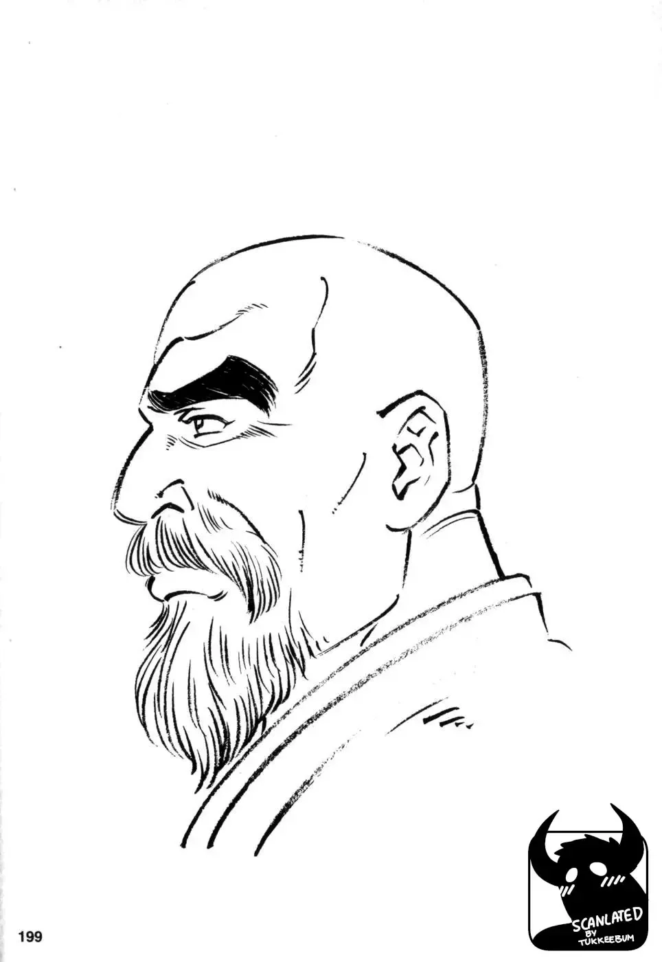 [Tagame Gengoroh] Gedou no Ie Chuukan | House of Brutes Vol. 2 Ch. 7 Fhentai - Page 1