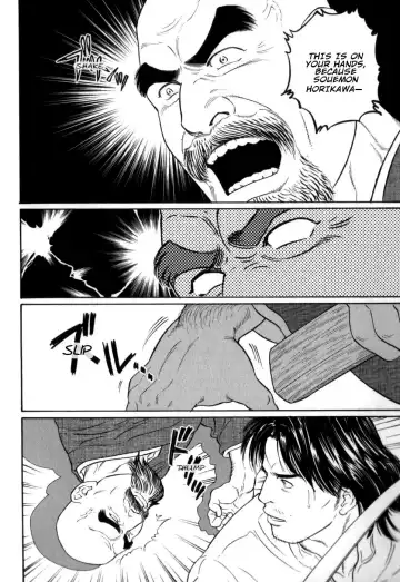 [Tagame Gengoroh] Gedou no Ie Chuukan | House of Brutes Vol. 2 Ch. 7 Fhentai - Page 4