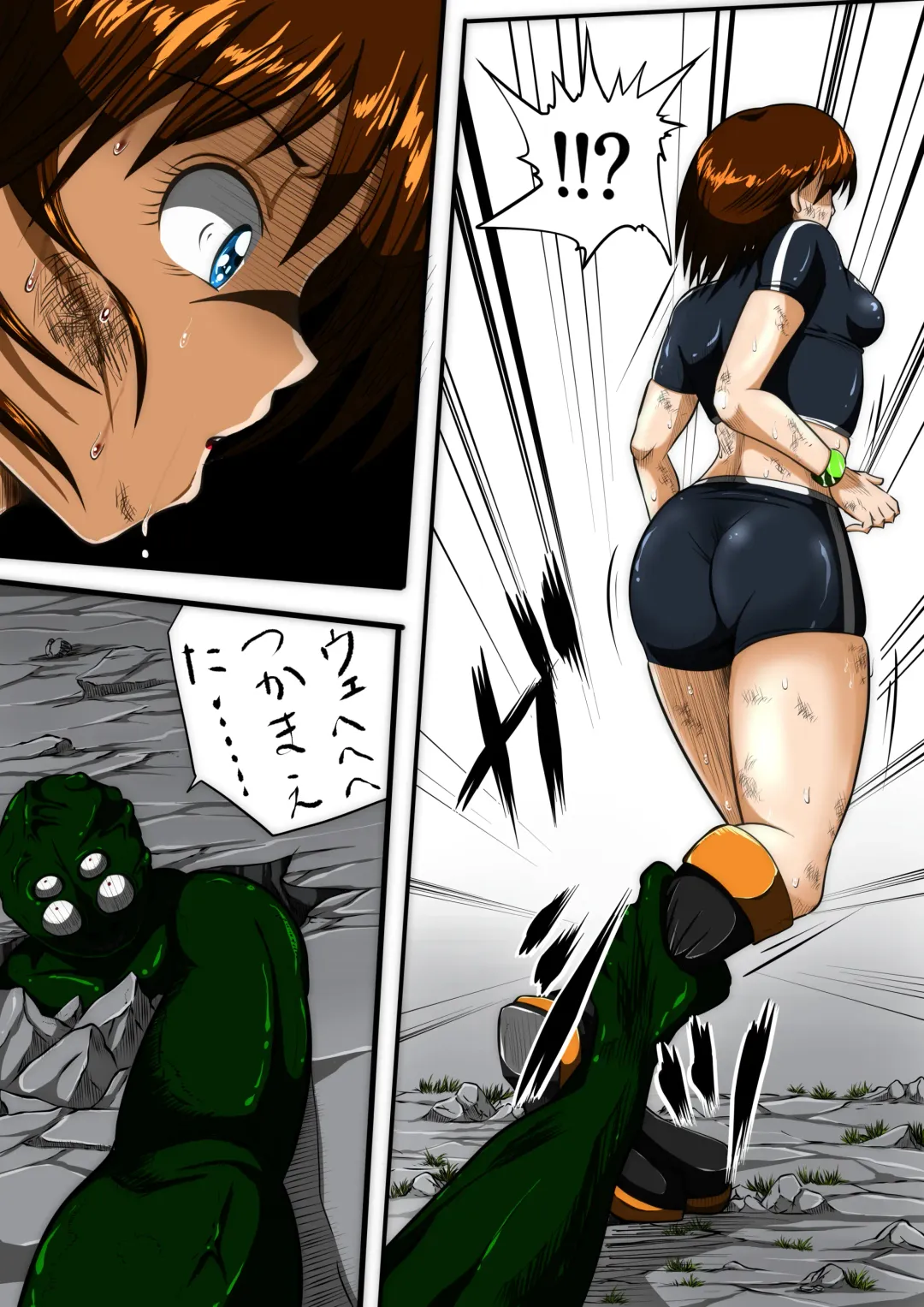 [Shade] Fiora Crisis III - Hikari Crisis! Fhentai - Page 36