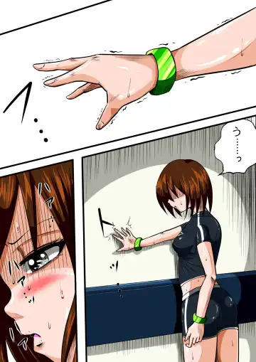 Read [Shade] Fiora Crisis III - Hikari Crisis! - Fhentai