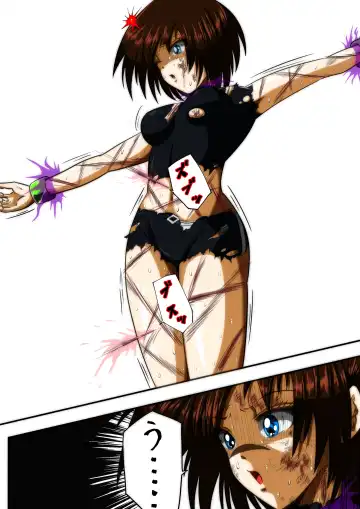 [Shade] Fiora Crisis III - Hikari Crisis! Fhentai - Page 57