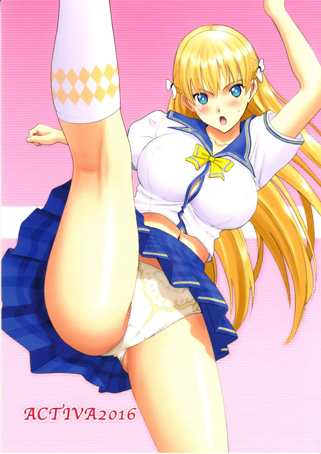 [Smac] Maria-san to Hame Reco Session Fhentai - Page 31