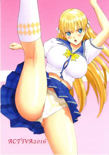 [Smac] Maria-san to Hame Reco Session Fhentai - Page 31