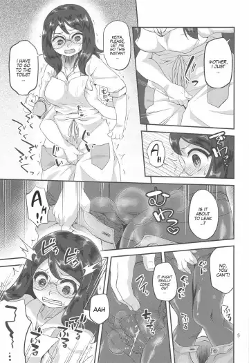 [Matsunoan] Fushouji Oyako to Shoujo no Otanoshimi da nyan! | It's Some Married Mother on Son and Solo Girl action-nyan! Fhentai - Page 4