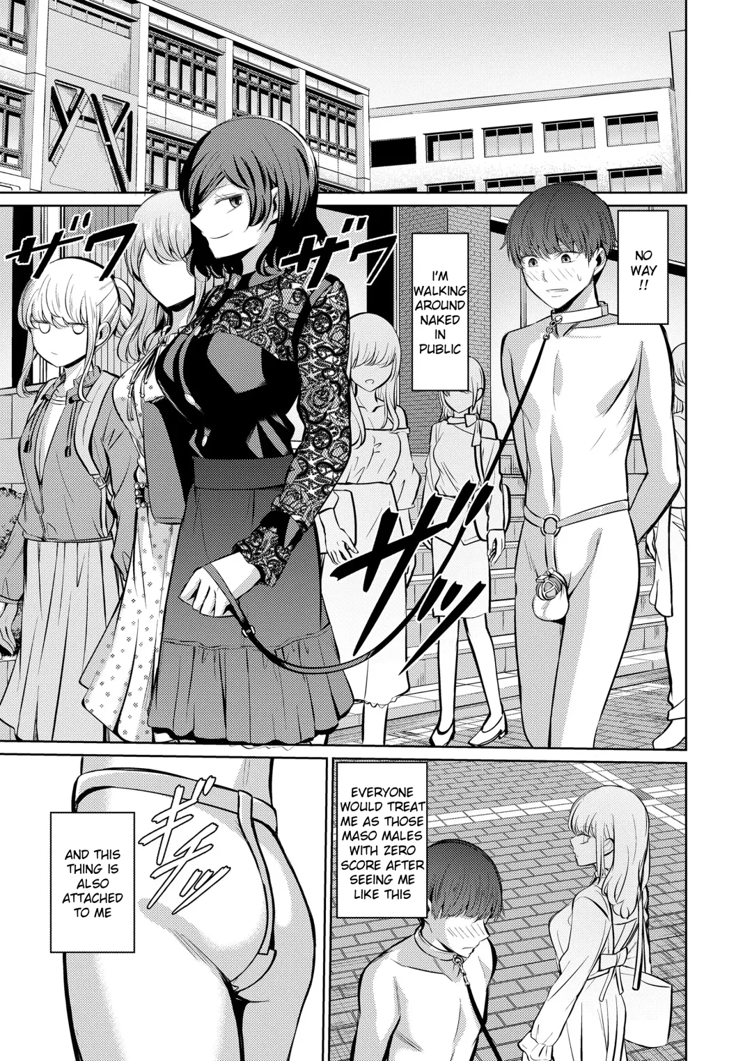 [Yamahata Rian] Tensuushugi no Kuni | A Country Based on Point System Fhentai - Page 15