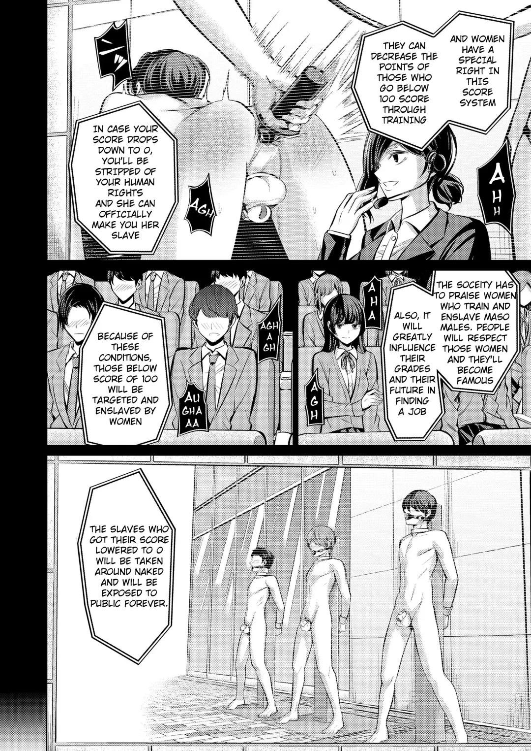 [Yamahata Rian] Tensuushugi no Kuni | A Country Based on Point System Fhentai - Page 6