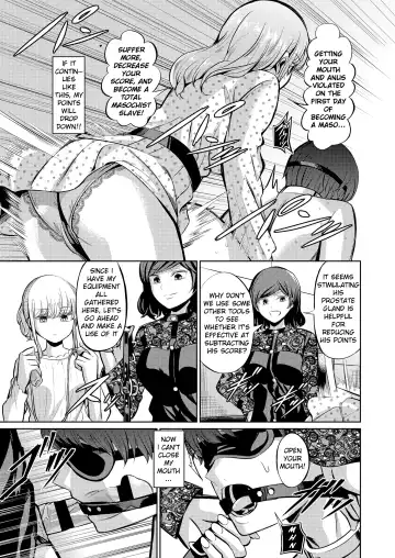 [Yamahata Rian] Tensuushugi no Kuni | A Country Based on Point System Fhentai - Page 25