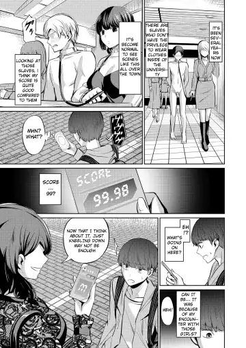 [Yamahata Rian] Tensuushugi no Kuni | A Country Based on Point System Fhentai - Page 7