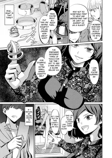 [Yamahata Rian] Tensuushugi no Kuni | A Country Based on Point System Fhentai - Page 9