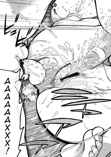 [Naganoon] Ikasu Band Tengoku Fhentai - Page 30