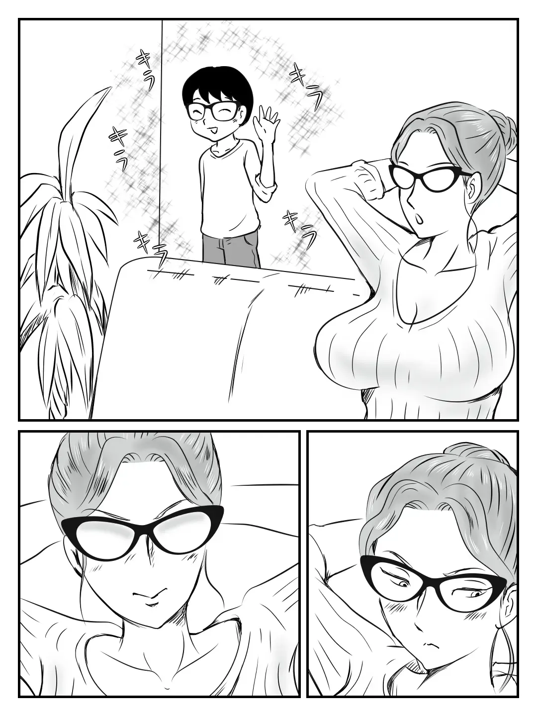 Cool na Mama ga Touka de Ochita Hanashi Fhentai - Page 12