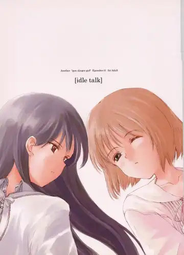 Read [Aida Yu] Idle Talk - Fhentai