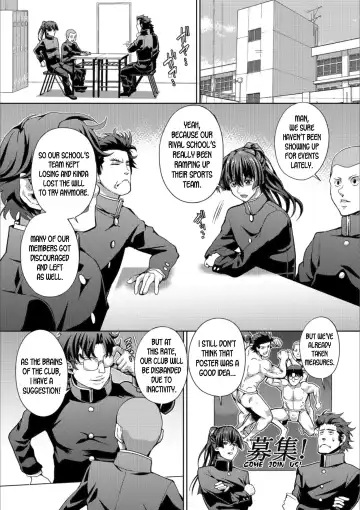 [Musashi Daichi] Fure Fure! Haruka! | Hurray, Hurray, Haruka! Fhentai.net - Page 5