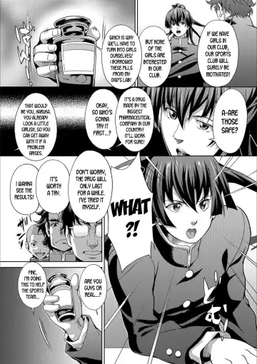 [Musashi Daichi] Fure Fure! Haruka! | Hurray, Hurray, Haruka! Fhentai.net - Page 6