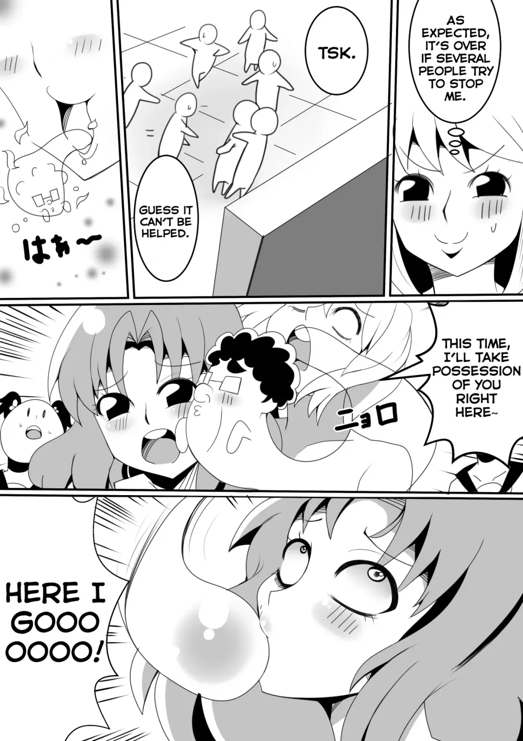 [Tokei] Kimoota ga Gakkou de Hyoui Shite Mita Fhentai - Page 22