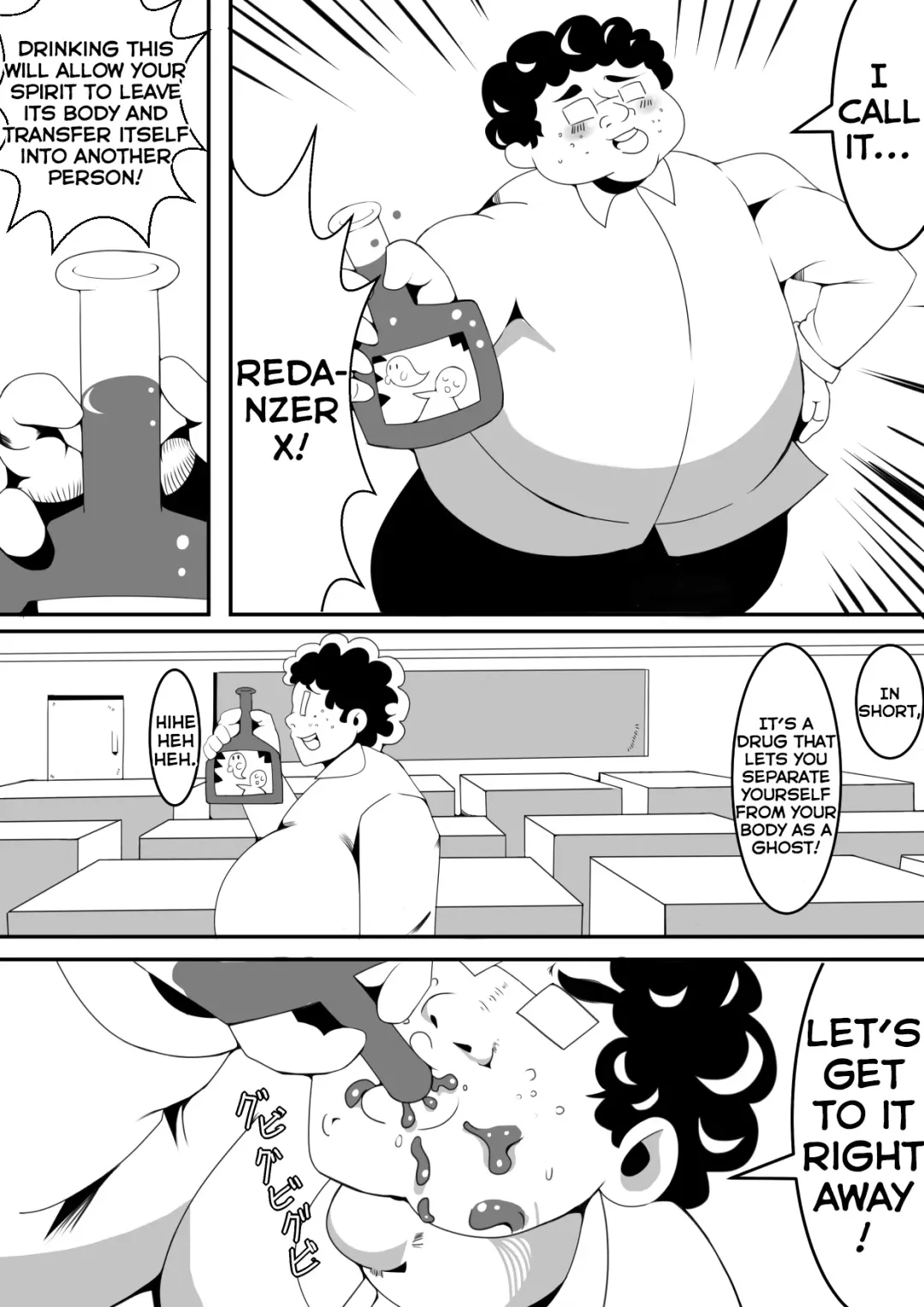 [Tokei] Kimoota ga Gakkou de Hyoui Shite Mita Fhentai - Page 5