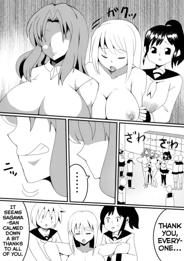[Tokei] Kimoota ga Gakkou de Hyoui Shite Mita Fhentai - Page 23
