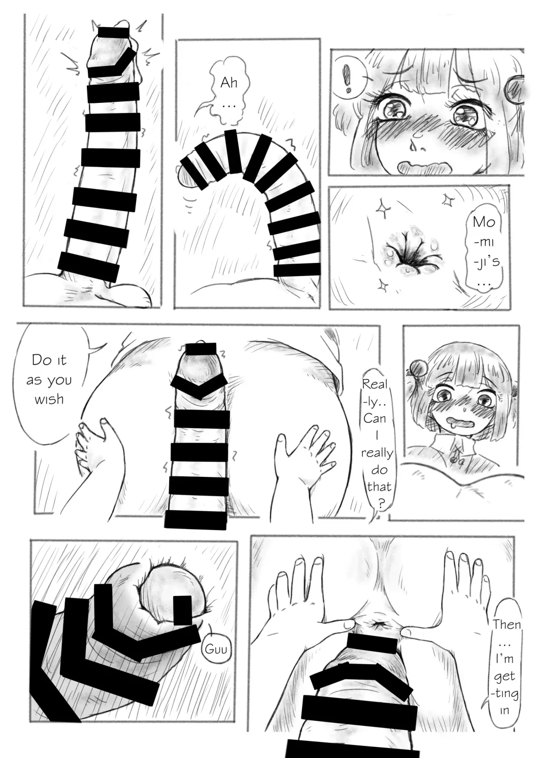 [Frogsnake] Kawashiro san's secret bathroom Fhentai - Page 17