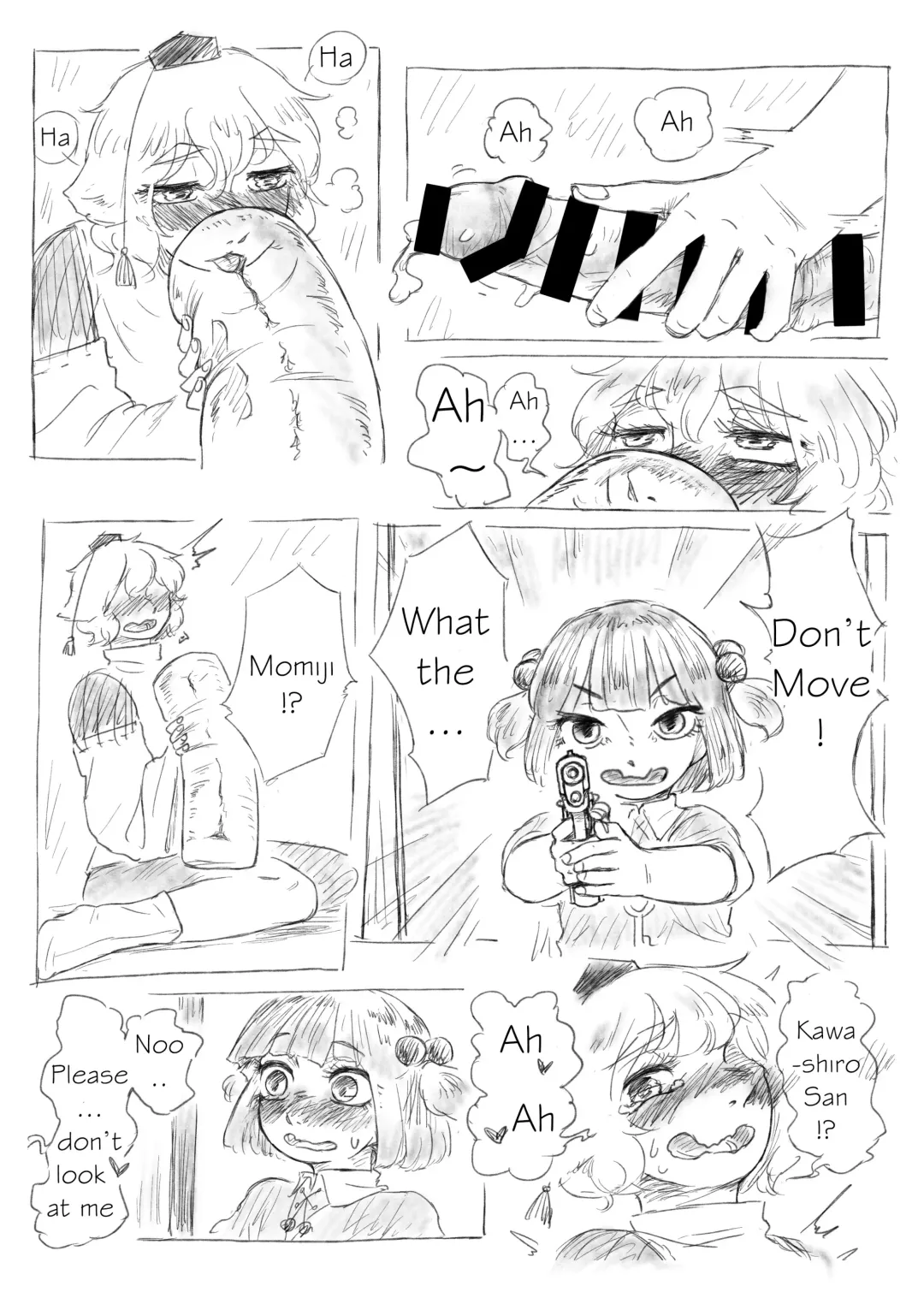 [Frogsnake] Kawashiro san's secret bathroom Fhentai - Page 4