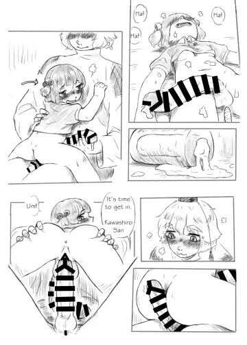 [Frogsnake] Kawashiro san's secret bathroom Fhentai - Page 12