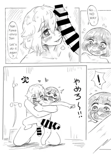 [Frogsnake] Kawashiro san's secret bathroom Fhentai - Page 26