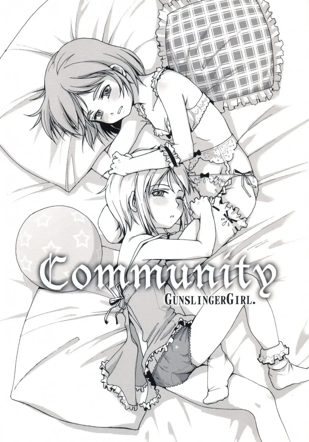 [Lee - Yamazaki Mitsuru] Community Fhentai.net - Page 1