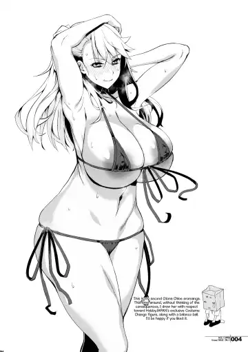 [Hg Chagawa] HGUC#19 Otona/CHLOE 2Wei! | Adult Chloe 2 Fhentai - Page 5