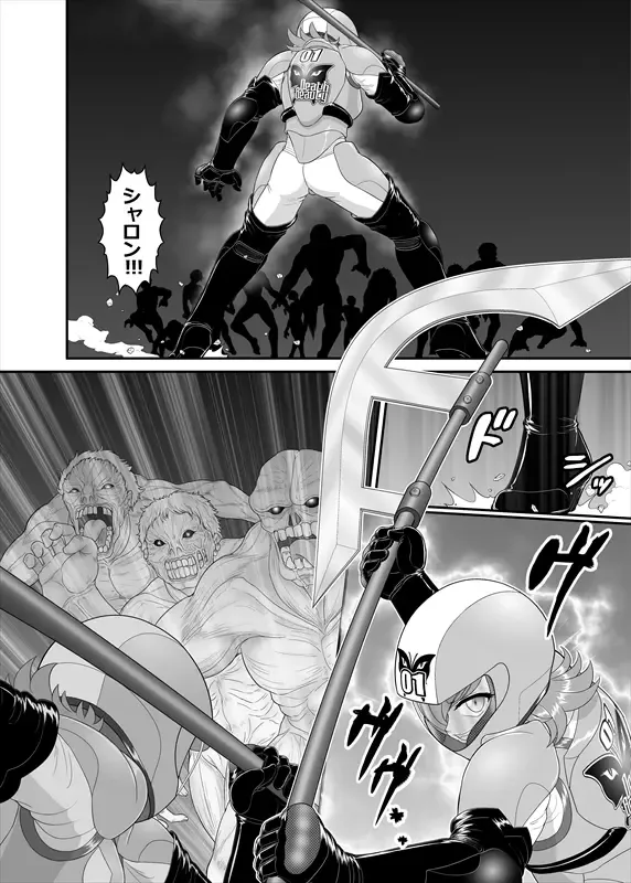 鉄騎姫 ―TEKKI― 21-30話 Fhentai - Page 53
