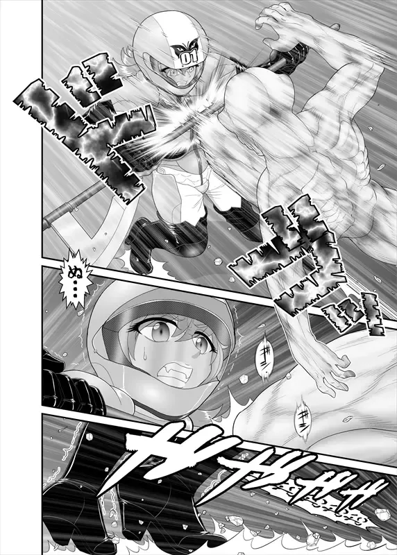 鉄騎姫 ―TEKKI― 21-30話 Fhentai - Page 63