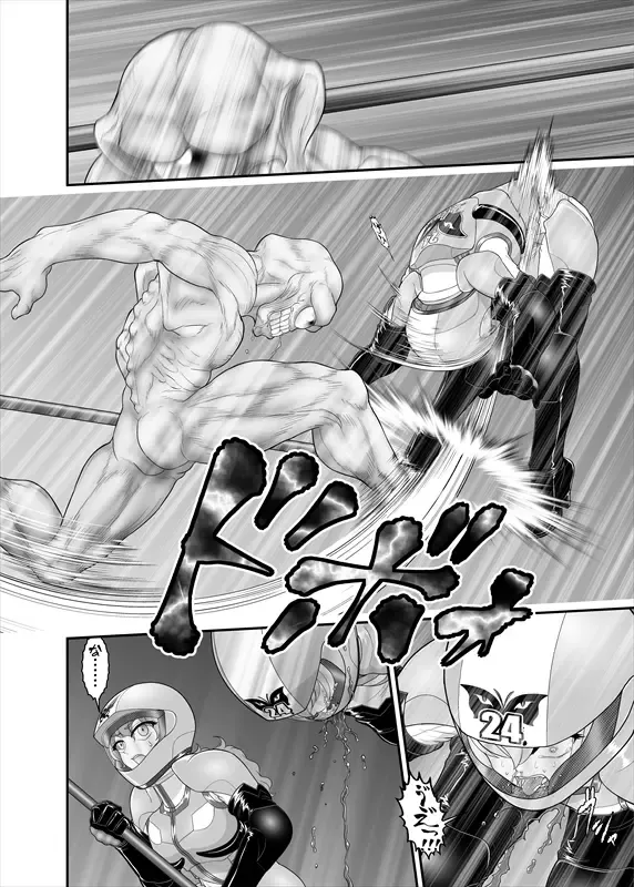 鉄騎姫 ―TEKKI― 21-30話 Fhentai - Page 71