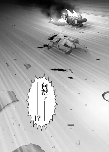 鉄騎姫 ―TEKKI― 21-30話 Fhentai - Page 12