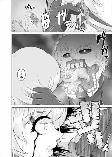 鉄騎姫 ―TEKKI― 21-30話 Fhentai - Page 151