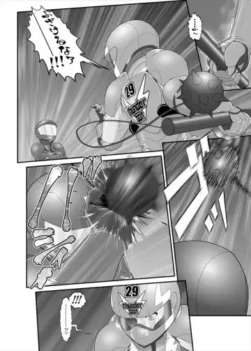 鉄騎姫 ―TEKKI― 21-30話 Fhentai - Page 19