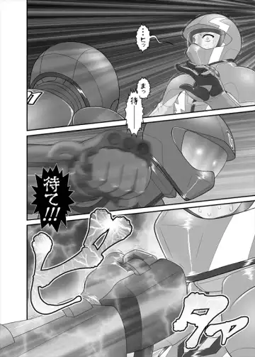 鉄騎姫 ―TEKKI― 21-30話 Fhentai - Page 21