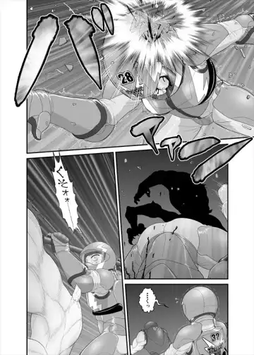 鉄騎姫 ―TEKKI― 21-30話 Fhentai - Page 3