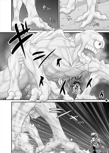 鉄騎姫 ―TEKKI― 21-30話 Fhentai - Page 86