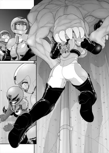 鉄騎姫 ―TEKKI― 21-30話 Fhentai - Page 91