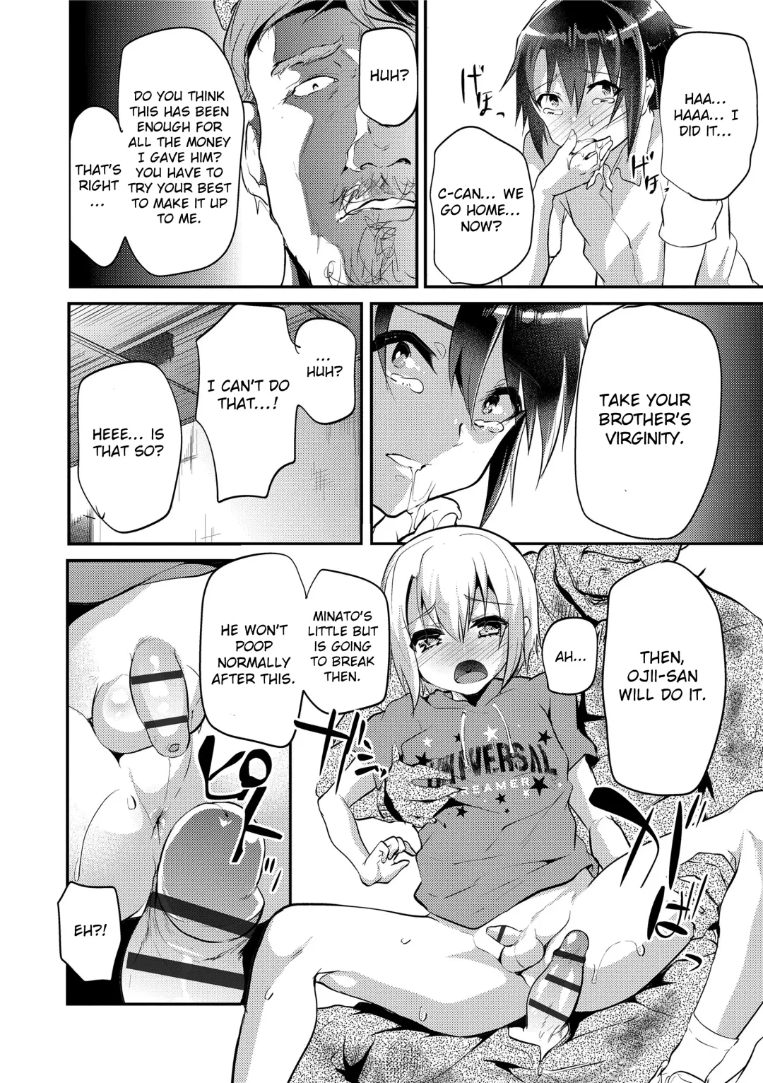 [Shimaji] Zettai ni Yurusanai yo Fhentai.net - Page 10