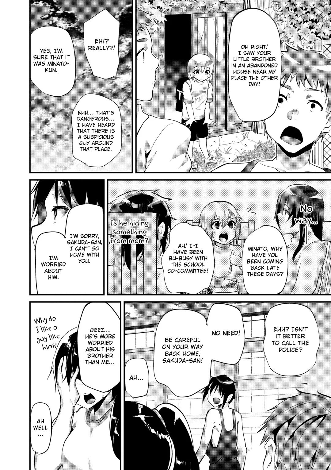 [Shimaji] Zettai ni Yurusanai yo Fhentai.net - Page 2