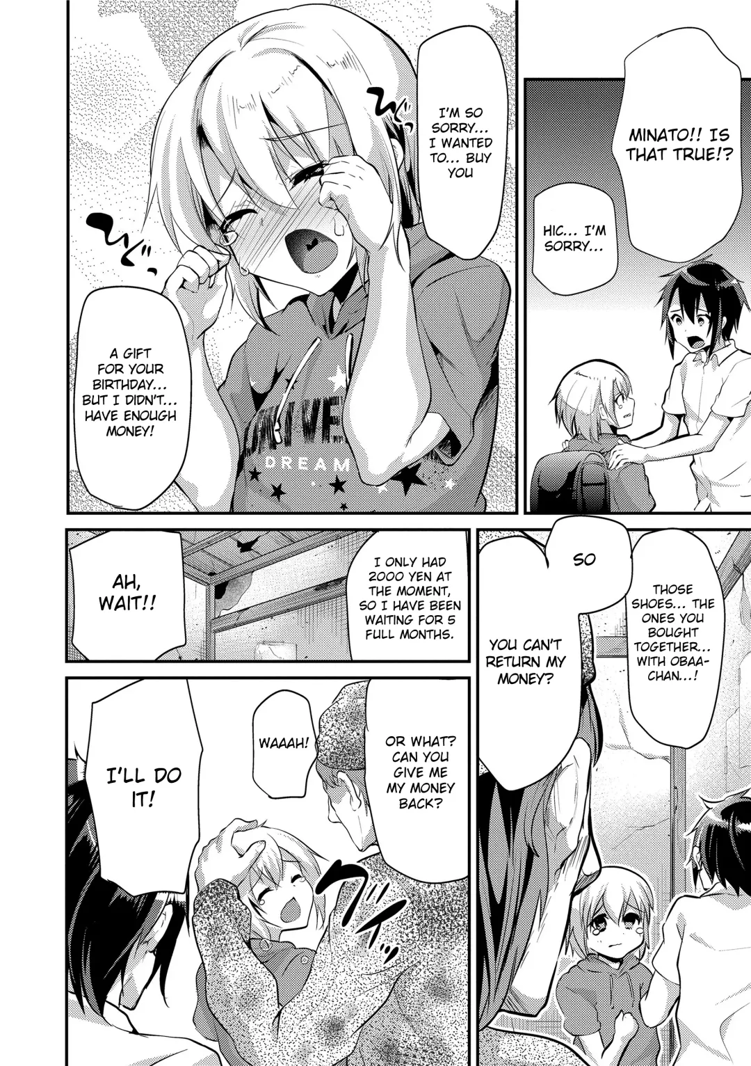 [Shimaji] Zettai ni Yurusanai yo Fhentai.net - Page 6