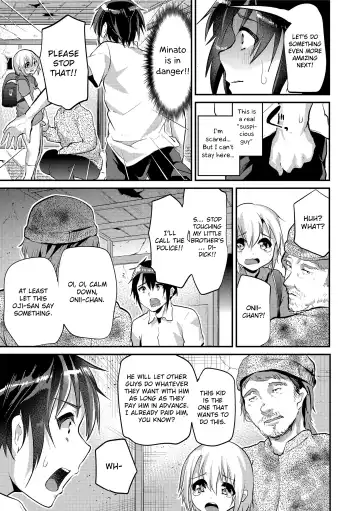 [Shimaji] Zettai ni Yurusanai yo Fhentai.net - Page 5