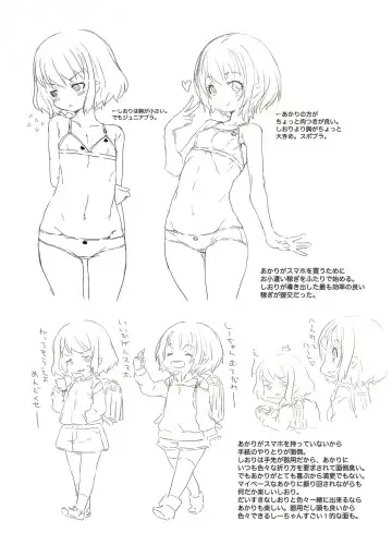 [Mdo-h] Soutaisei Virgin Theory Fhentai - Page 204